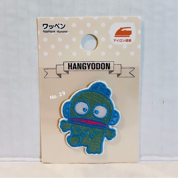 Hangyodon embroidered iron on patch with self adhesive backing - Picture 2 of 4